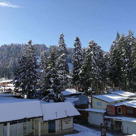 Borovets Royal Plaza - A409 Apartment Екстериор снимка